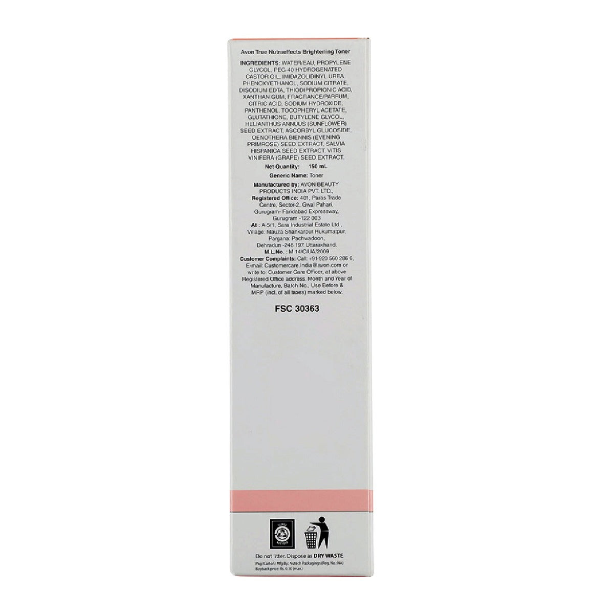 Avon True Nutraeffects Brightening Toner